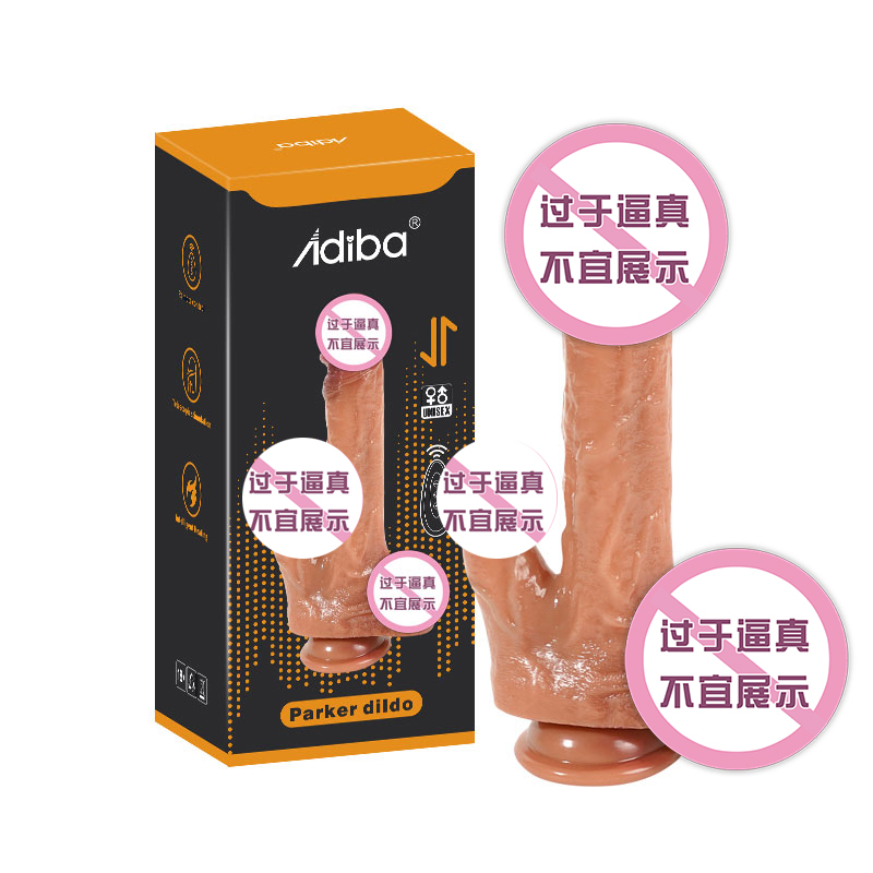 商品缩略图